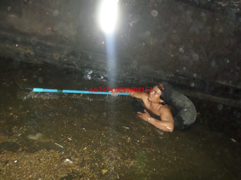 สูบส้วมเกรอะ